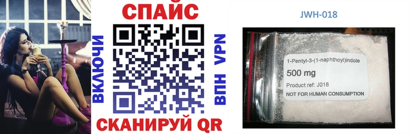 Купить где  Задонск  Бутират жидкий экстази 