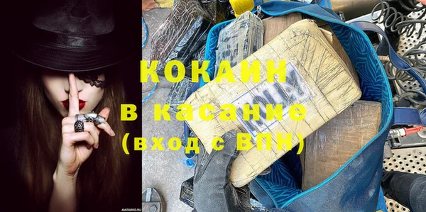 каннабис Заводоуковск