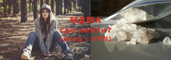 герыч Заволжье