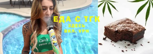 герыч Заволжье