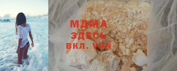 каннабис Заводоуковск
