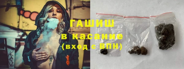 герыч Заволжье