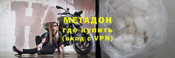 каннабис Заводоуковск