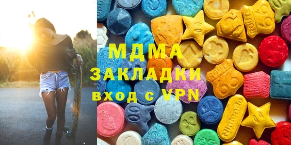 герыч Заволжье