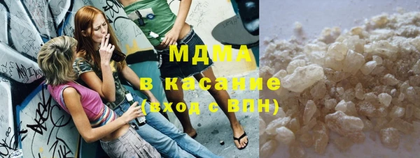 каннабис Заводоуковск