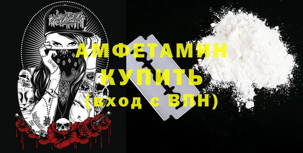 каннабис Заводоуковск