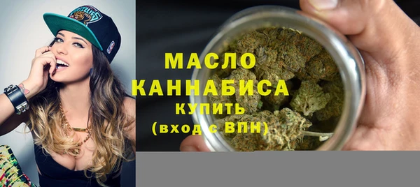герыч Заволжье