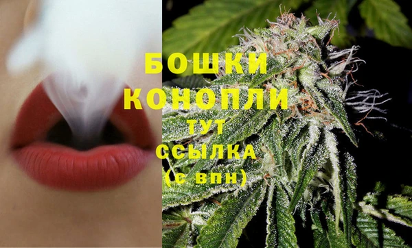 герыч Заволжье