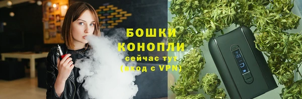 экстази Заволжск
